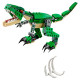Lego Creator "Грозный динозавр" 31058
